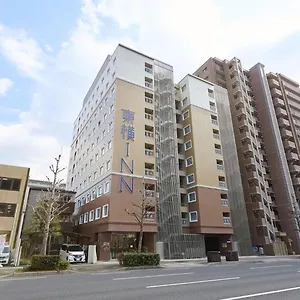 Toyoko Nijojo Minami Hotel Kyoto